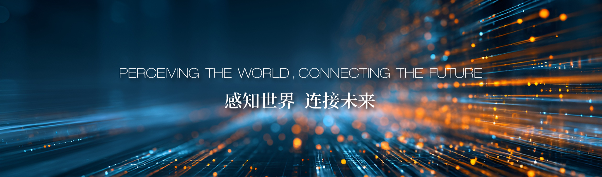 CA88(中国)唯一官方网站入口