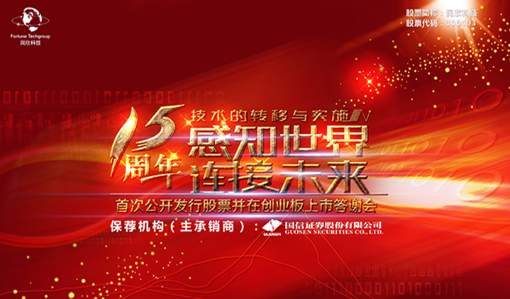 CA88(中国)唯一官方网站入口