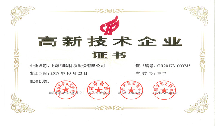 CA88(中国)唯一官方网站入口
