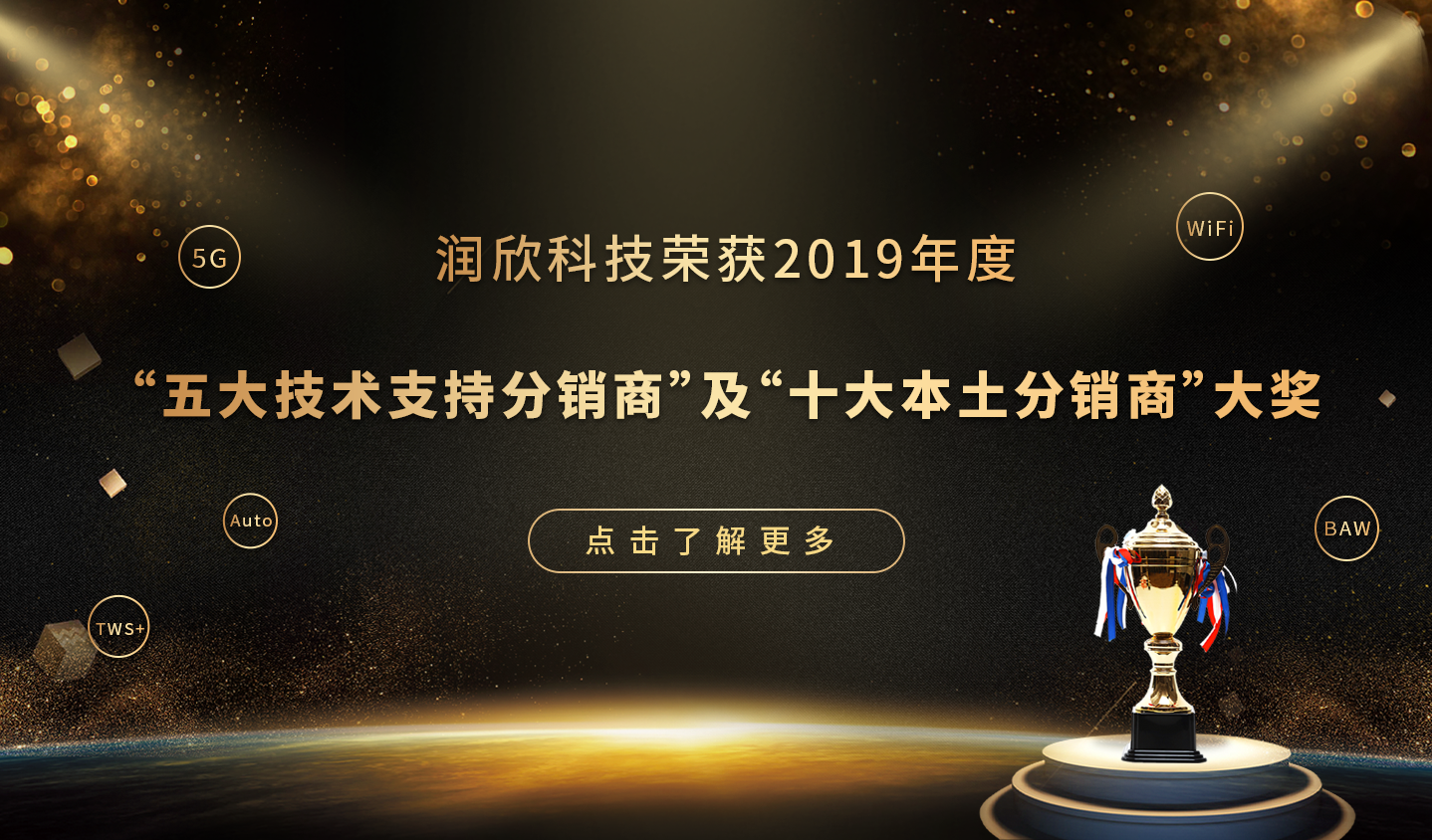 CA88(中国)唯一官方网站入口