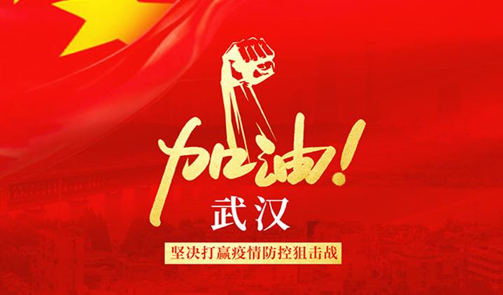 CA88(中国)唯一官方网站入口