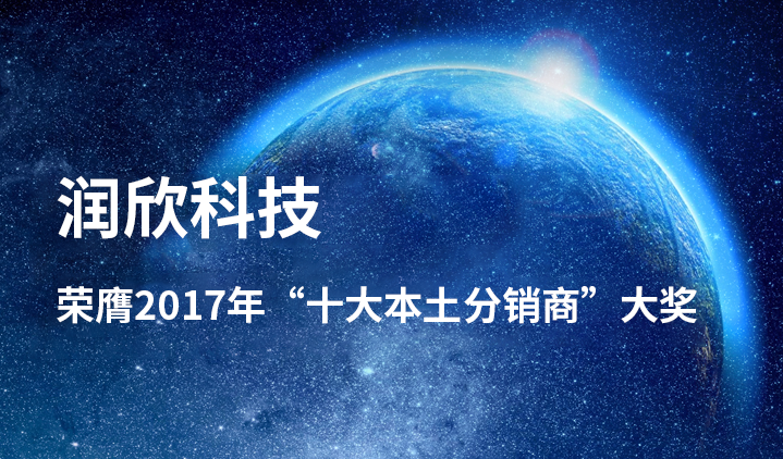 CA88(中国)唯一官方网站入口
