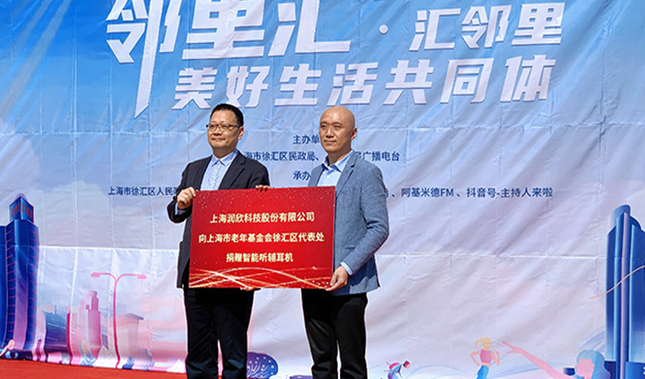 CA88(中国)唯一官方网站入口