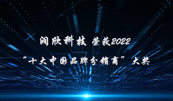 CA88(中国)唯一官方网站入口