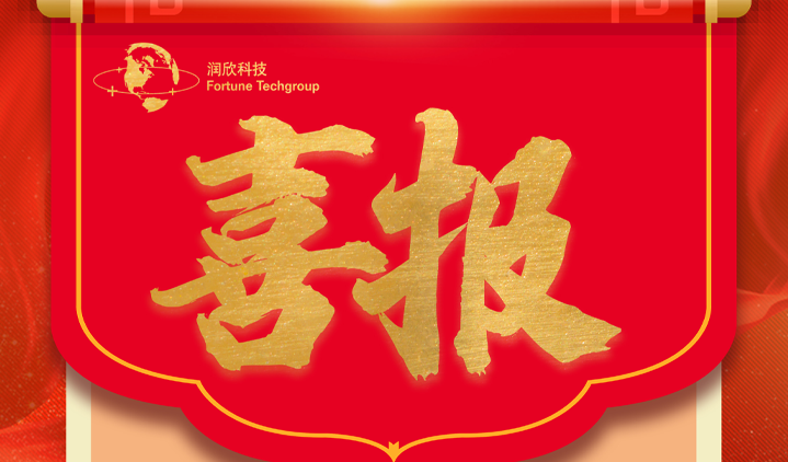 CA88(中国)唯一官方网站入口