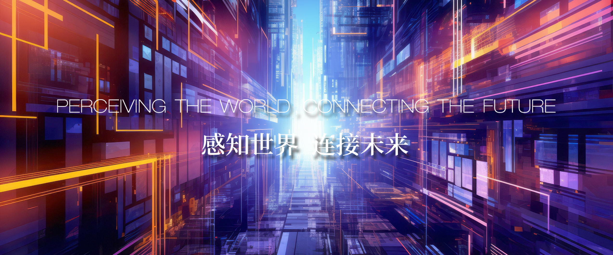 CA88(中国)唯一官方网站入口