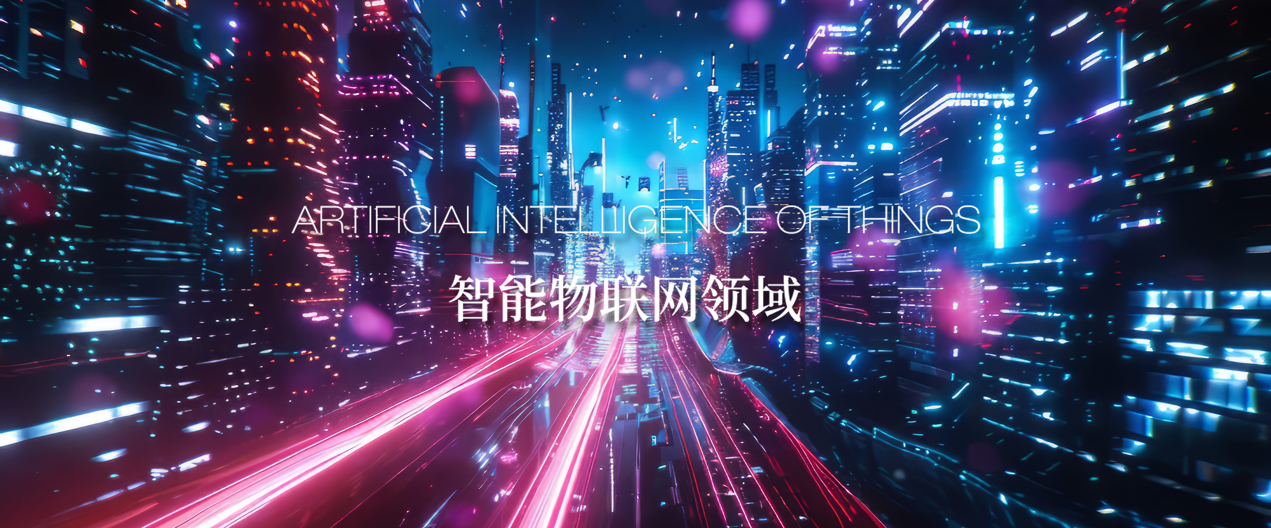 CA88(中国)唯一官方网站入口