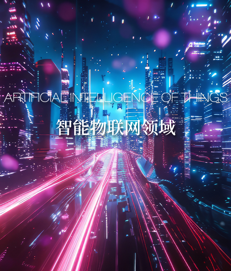 CA88(中国)唯一官方网站入口