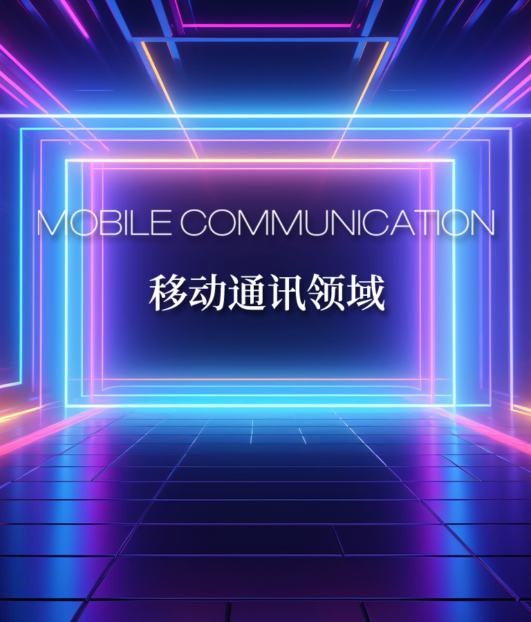 CA88(中国)唯一官方网站入口