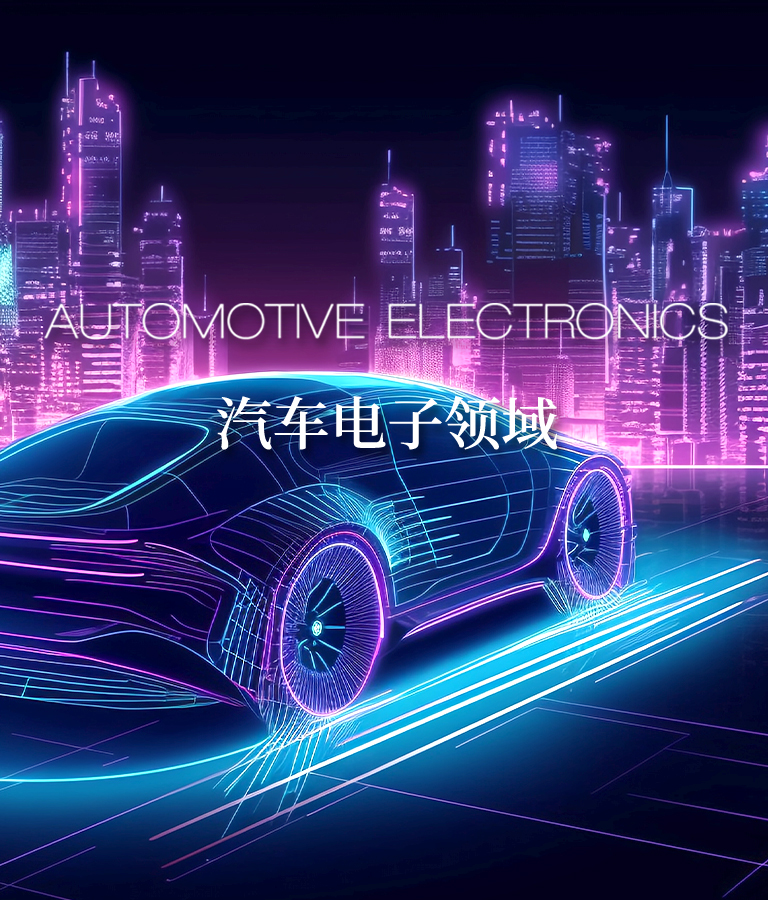 CA88(中国)唯一官方网站入口