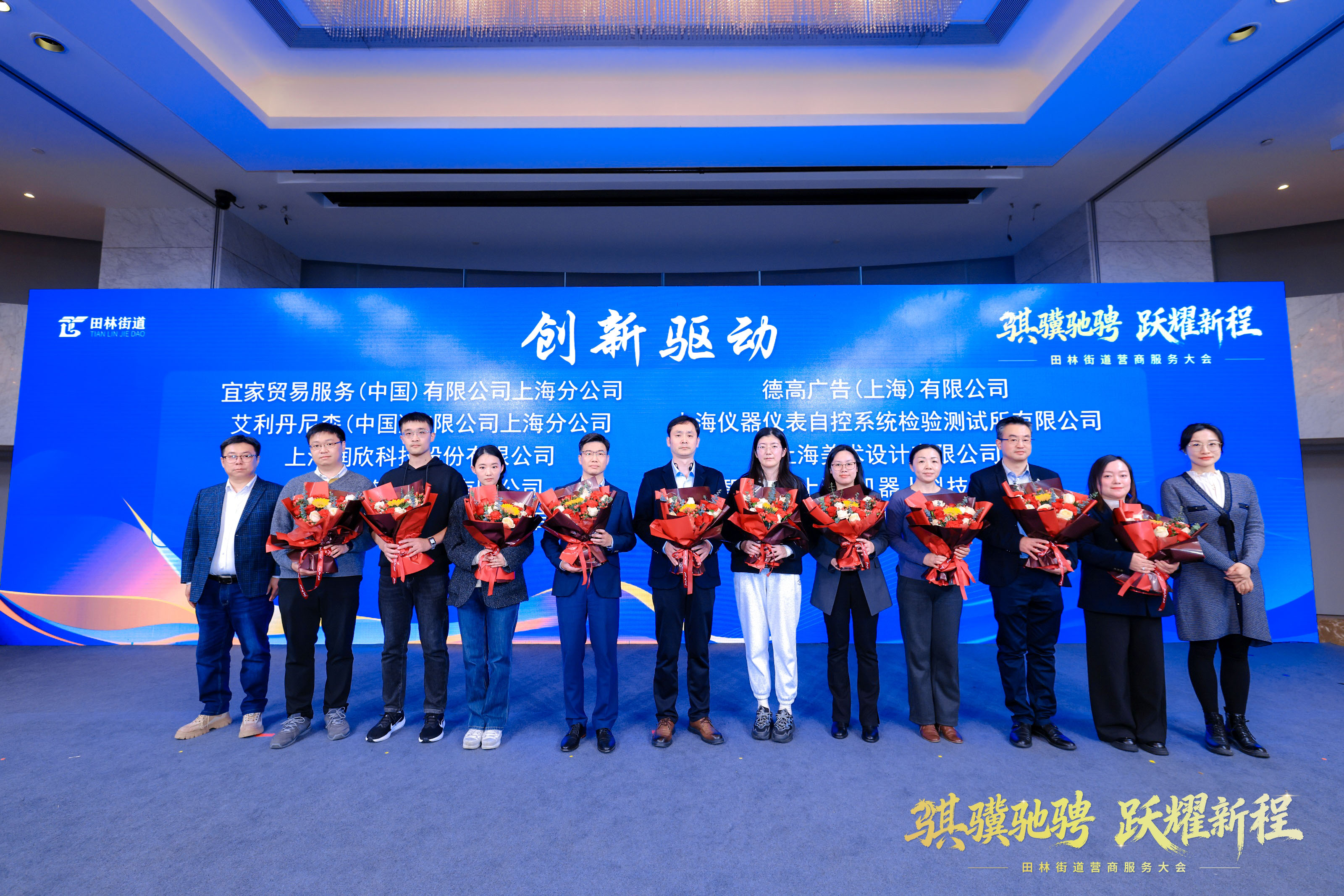 CA88(中国)唯一官方网站入口